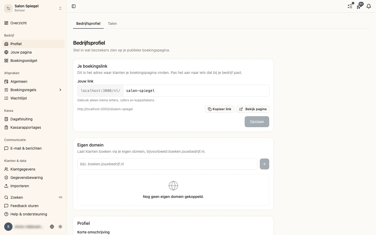Bedrijfsprofiel instellingen pagina