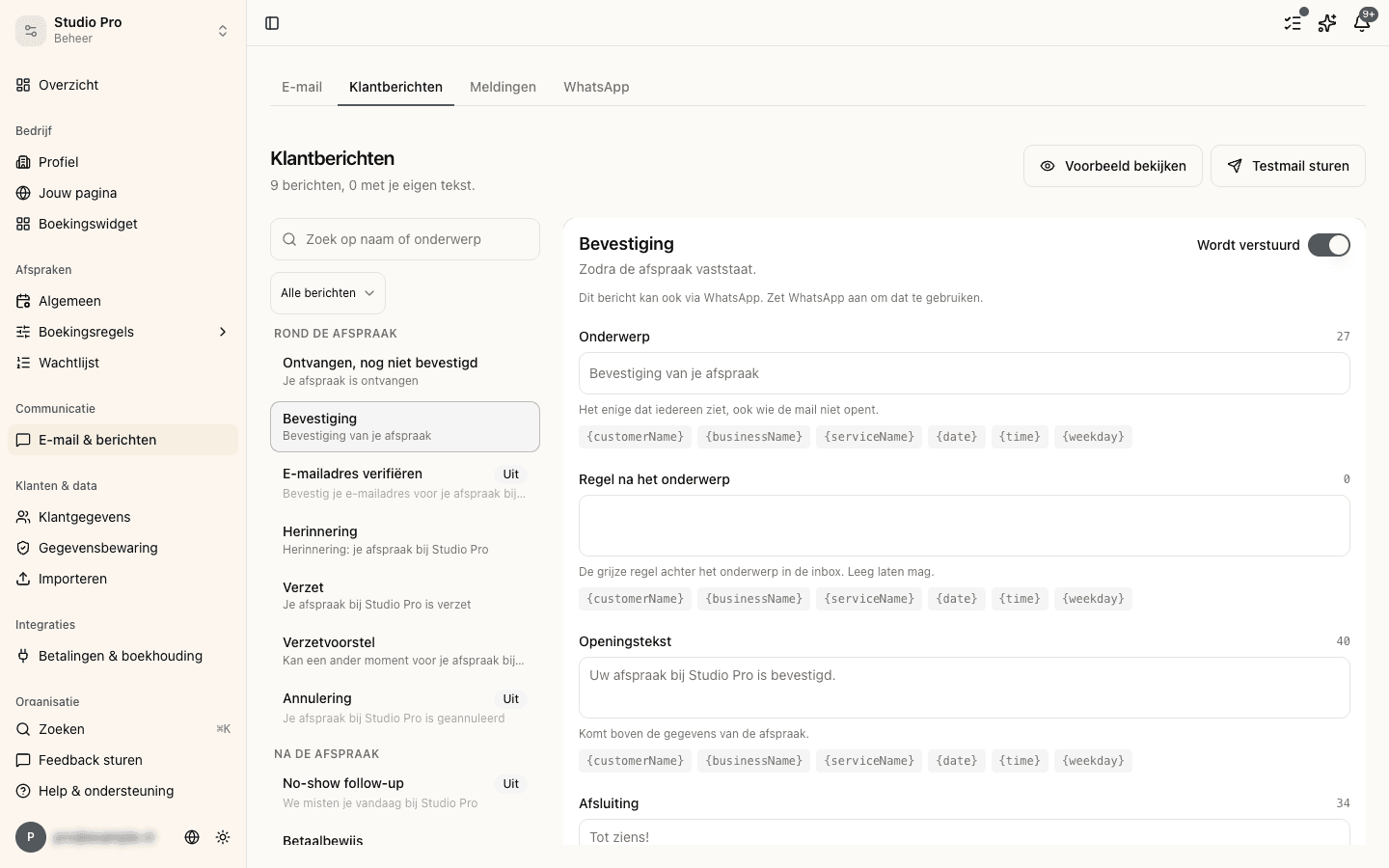 Der Bildschirm Kundennachrichten: links die Liste der Nachrichten, rechts die Felder der gewählten Nachricht